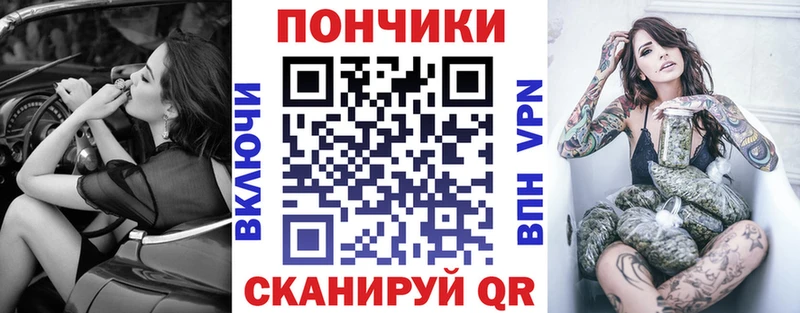 Где можно купить наркотики Гудермес ГАШИШ  АМФ  А ПВП  Меф  COCAIN  Канабис 