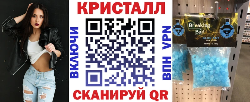 Amphetamine Розовый  Гудермес 