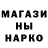Amphetamine Розовый Vitalik Doronin