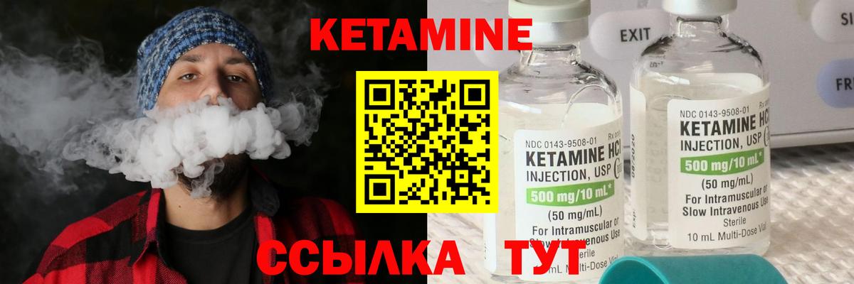 МДМА  COCAIN  КЕТАМИН  Меф МЯУ МЯУ кристаллы  Гудермес  Вход с VPN  ГАШ  МАРИХУАНА  A PVP СК  