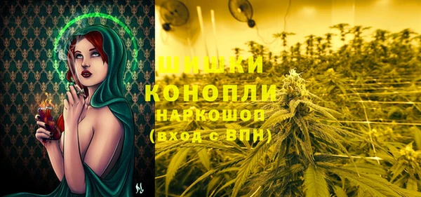 меф VHQ Белоозёрский