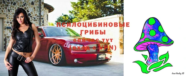 меф VHQ Белоозёрский