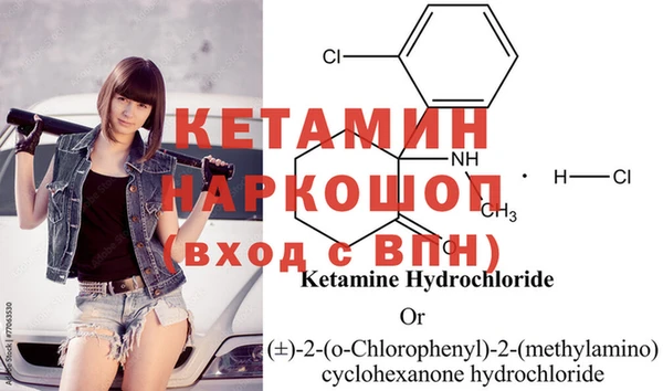 бошки Сатка