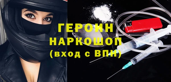 меф VHQ Белоозёрский