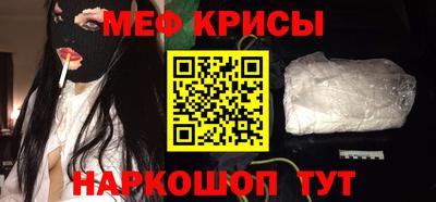 гашишное масло Бийск