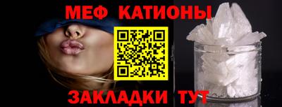 mix Беслан
