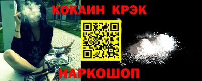 меф Берёзовский