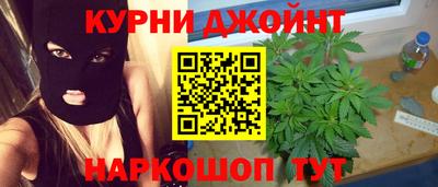 дмт Балахна
