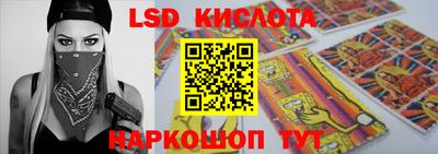 mix Беслан