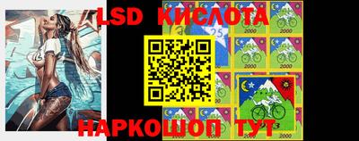 меф Берёзовский