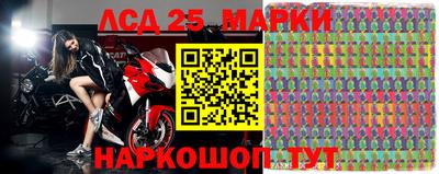 меф Берёзовский