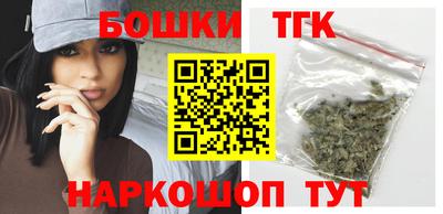меф Берёзовский