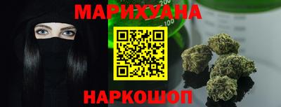 дмт Балахна