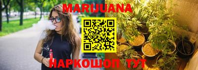 меф Берёзовский
