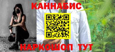 меф Берёзовский