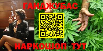марки lsd Балашиха