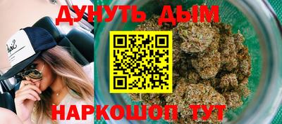 mix Беслан