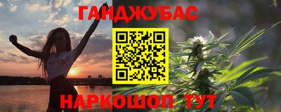 mix Беслан