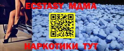 каннабис Балаково