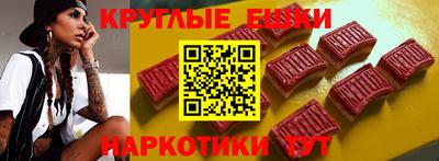 дмт Балахна