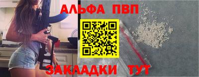 марки lsd Балашиха