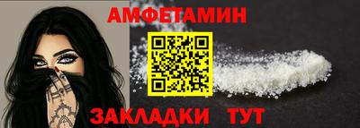 mix Беслан