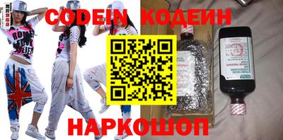 меф Берёзовский