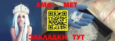 mix Беслан