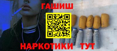 mix Беслан