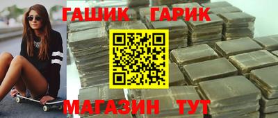 mix Беслан