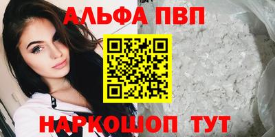 mix Беслан