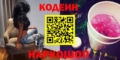 меф Берёзовский