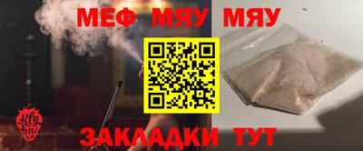марки lsd Балашиха