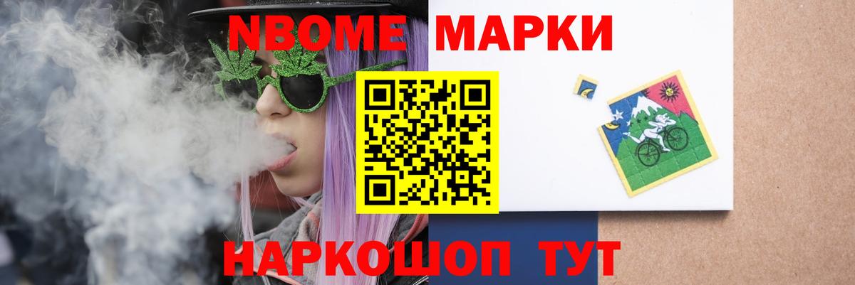 Гудермес  Лсд 25 экстази ecstasy  Вход с VPN  Лсд 25 экстази кислота 