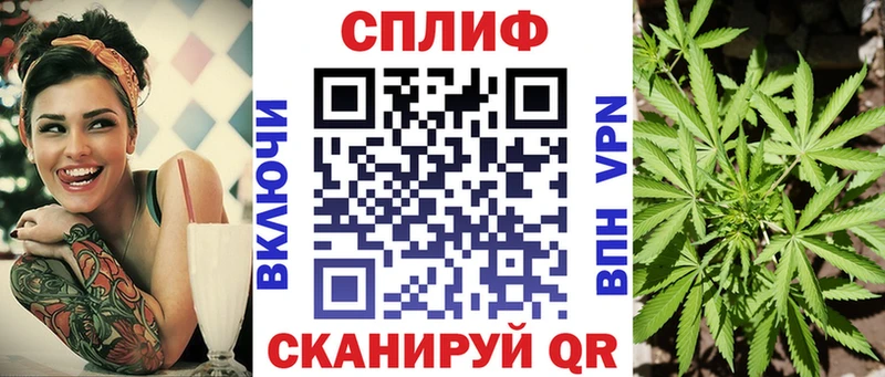 кракен tor  Гудермес  Канабис Ganja 